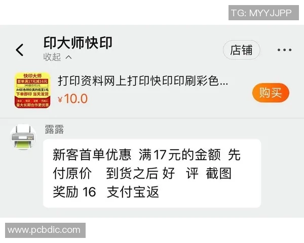 在VS中如何查看他人提交记录的详细步骤与技巧分享