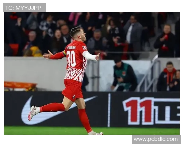 德甲激战沙尔克迎战弗赖堡争夺关键积分之战