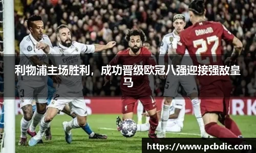 米兰