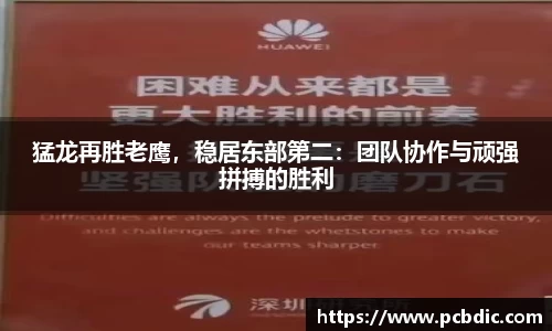 米兰体育官网