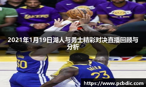 米兰