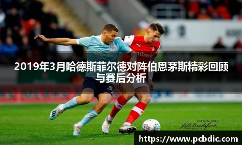 米兰
