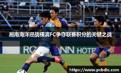 米兰